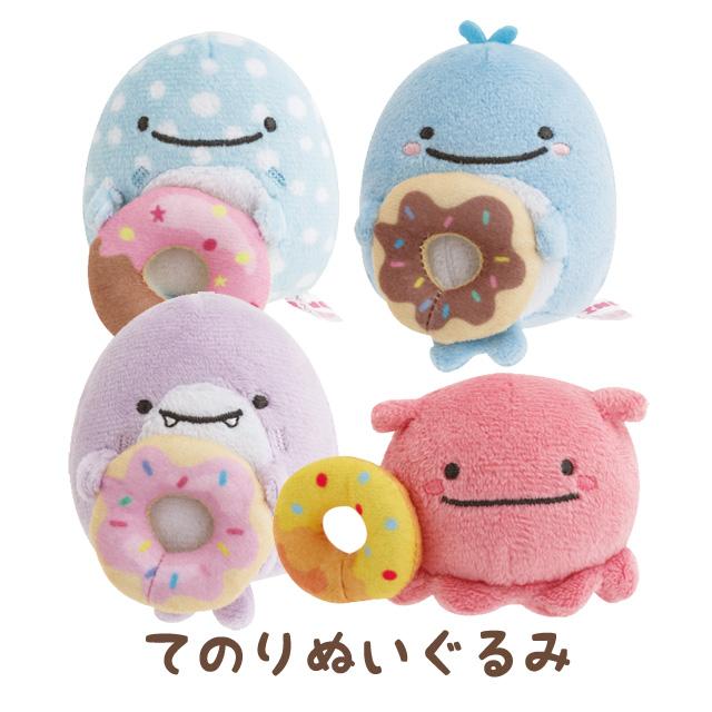 SAN-X | Tenori Plush Mini Plush Toy 60×55×60mm (Jinbesan and Donut Island)