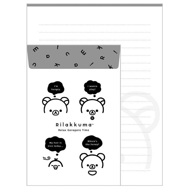 SAN-X | Rilakkuma Letter Envelope Set 190×142mm (BASIC RILAKKUMA MONOCHROME)