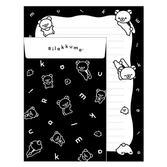 SAN-X | Rilakkuma Letter Envelope Set 190×142mm (BASIC RILAKKUMA MONOCHROME)