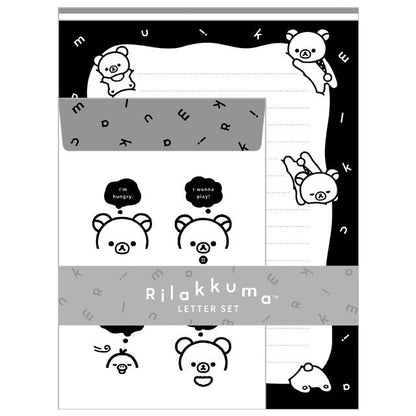 SAN-X | Rilakkuma Letter Envelope Set 190×142mm (BASIC RILAKKUMA MONOCHROME)