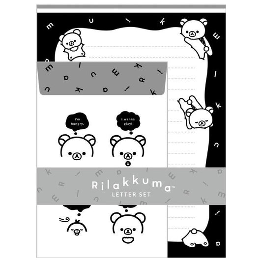 SAN-X | Rilakkuma Letter Envelope Set 190×142mm (BASIC RILAKKUMA MONOCHROME)