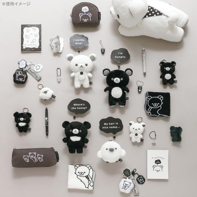 SAN-X | Rilakkuma Mochi-Mochi Lying Down Plush Toy Plush Doll 200x280x400mm (BASIC RILAKKUMA MONOCHROME)