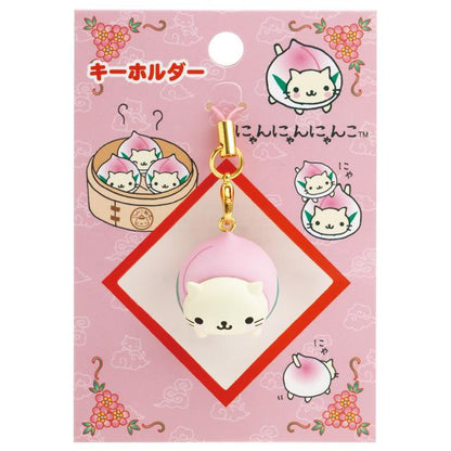 SAN-X | Nyan Nyan Nyanko Figure Keychain with Strap 100×70mm (San-X Universe)