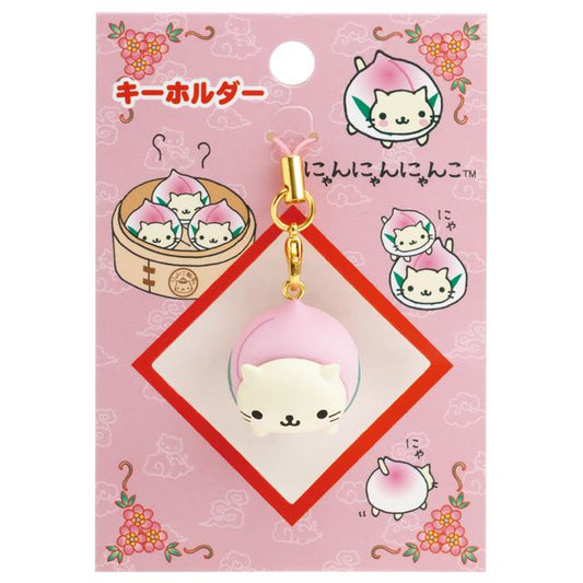 SAN-X | Nyan Nyan Nyanko Figure Keychain with Strap 100×70mm (San-X Universe)