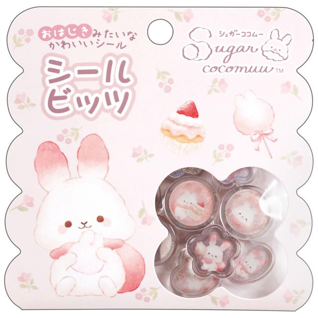 SAN-X | Sugarcocomuu Sparkly Marble Sticker Flakes  100×100mm (Sugarcocomuu's Holiday Lying Down Sleeping)