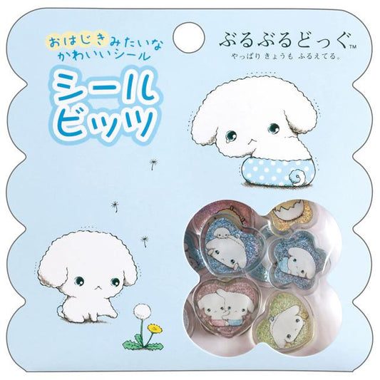 SAN-X | Buru Buru Dog Sparkly Marble Sticker Flakes 100×100mm