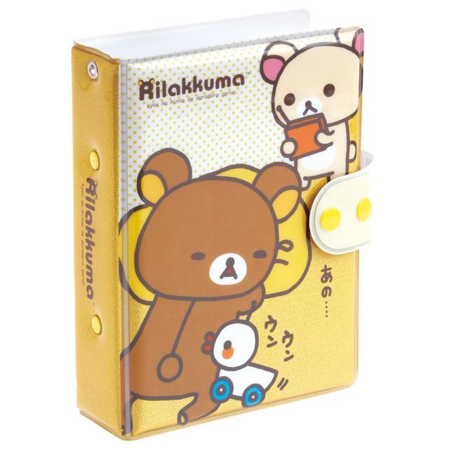 SAN-X | Rilakkuma Large Capacity 6-Hole Sticker Binder Organizer 175×125×40mm
