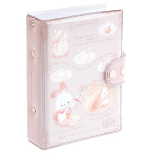 SAN-X | Sugarcocomuu Large Capacity 6-Hole Sticker Binder Organizer 175×125×40mm
