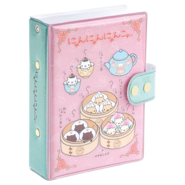 SAN-X | Nyan Nyan Nyanko Dim Sum Large Capacity 6-Hole Sticker Binder Organizer 175×125×40mm