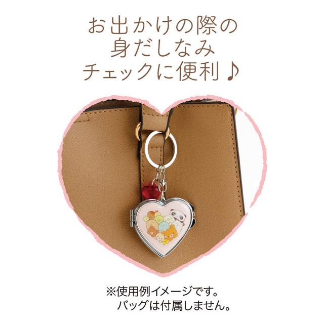 San-X | Mirror Keychain 92×51×8mm (San-X Universe Heart)