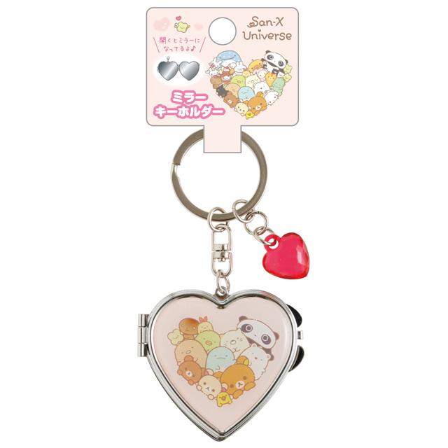 San-X | Mirror Keychain 92×51×8mm (San-X Universe Heart)