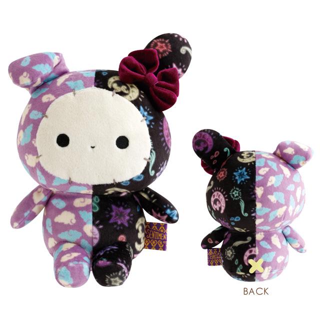 San-X | Sentimental Circus Plush Toy Set  140×105×80mm (Tonight at the Shirokurokogumaza Tea Salon)