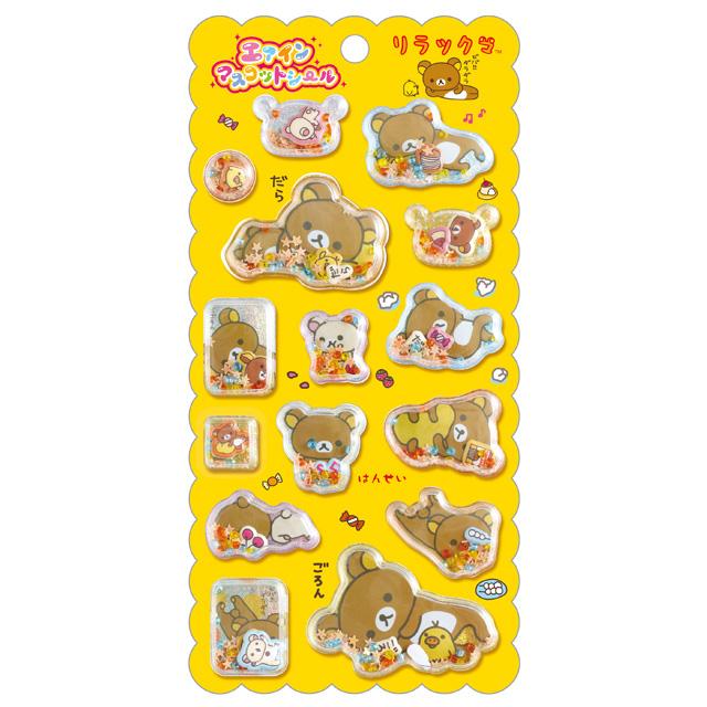 San-X | Rilakkuma Air-in Mascot Sticker 200×95mm (Back in the Day Honey)
