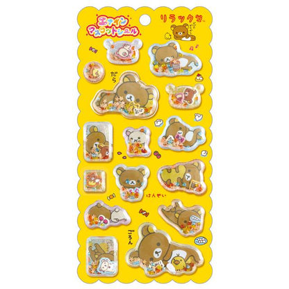 San-X | Rilakkuma Air-in Mascot Sticker 200×95mm (Back in the Day Honey)