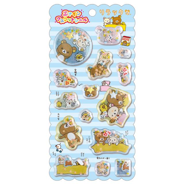 San-X | Rilakkuma Goodnight Air-in Mascot Sticker 200×95mm (Back in the Day Honey)