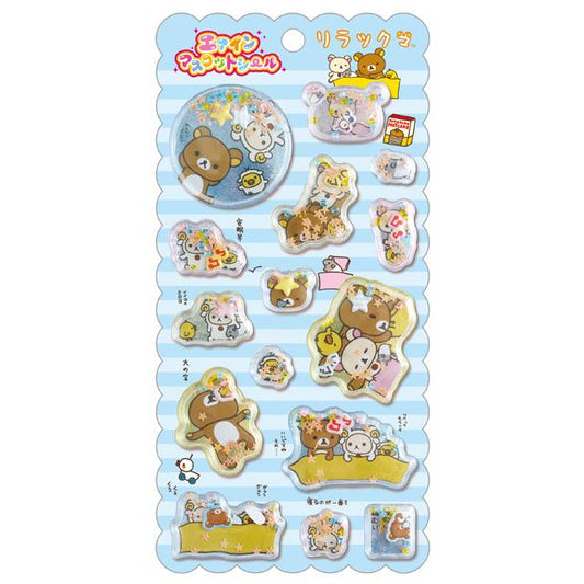 San-X | Rilakkuma Goodnight Air-in Mascot Sticker 200×95mm (Back in the Day Honey)
