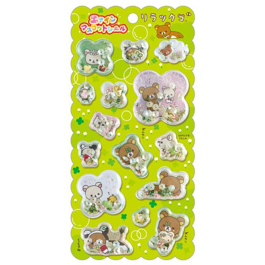San-X | Rilakkuma Lounging Outdoors Air-in Mascot Sticker 200×95mm (Back in the Day Honey)