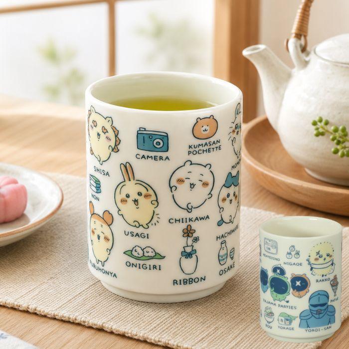 Chiikawa | Sushi Teacup Porcelain Microwave Safe 300ml
