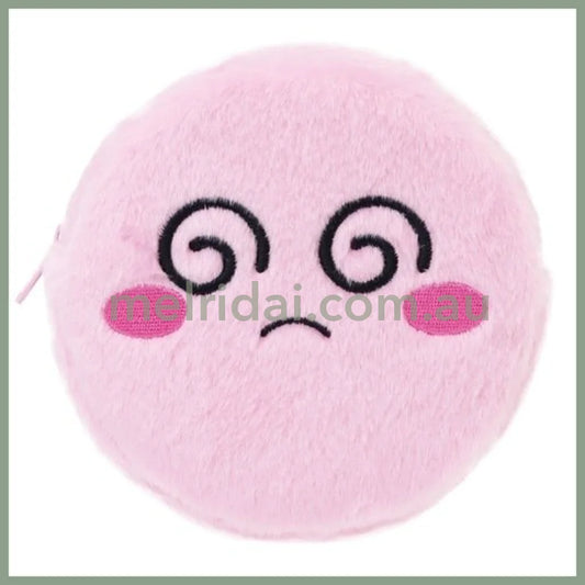 Nintendo Kirby 30Th Face Pouch Keychain 30 14Cm