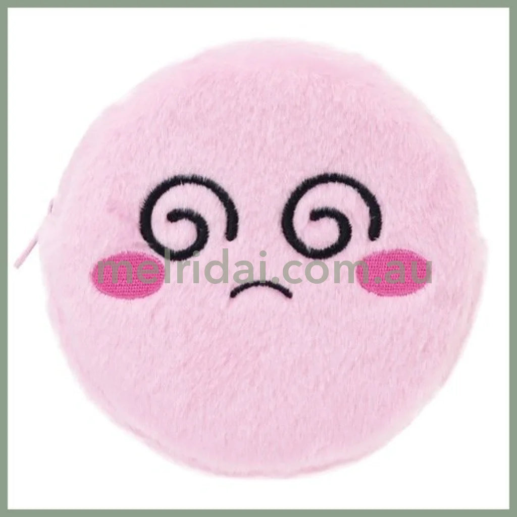 Nintendo Kirby 30Th Face Pouch Keychain 30 14Cm