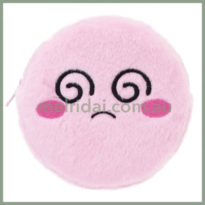 Nintendo Kirby 30Th Face Pouch Keychain 30 14Cm