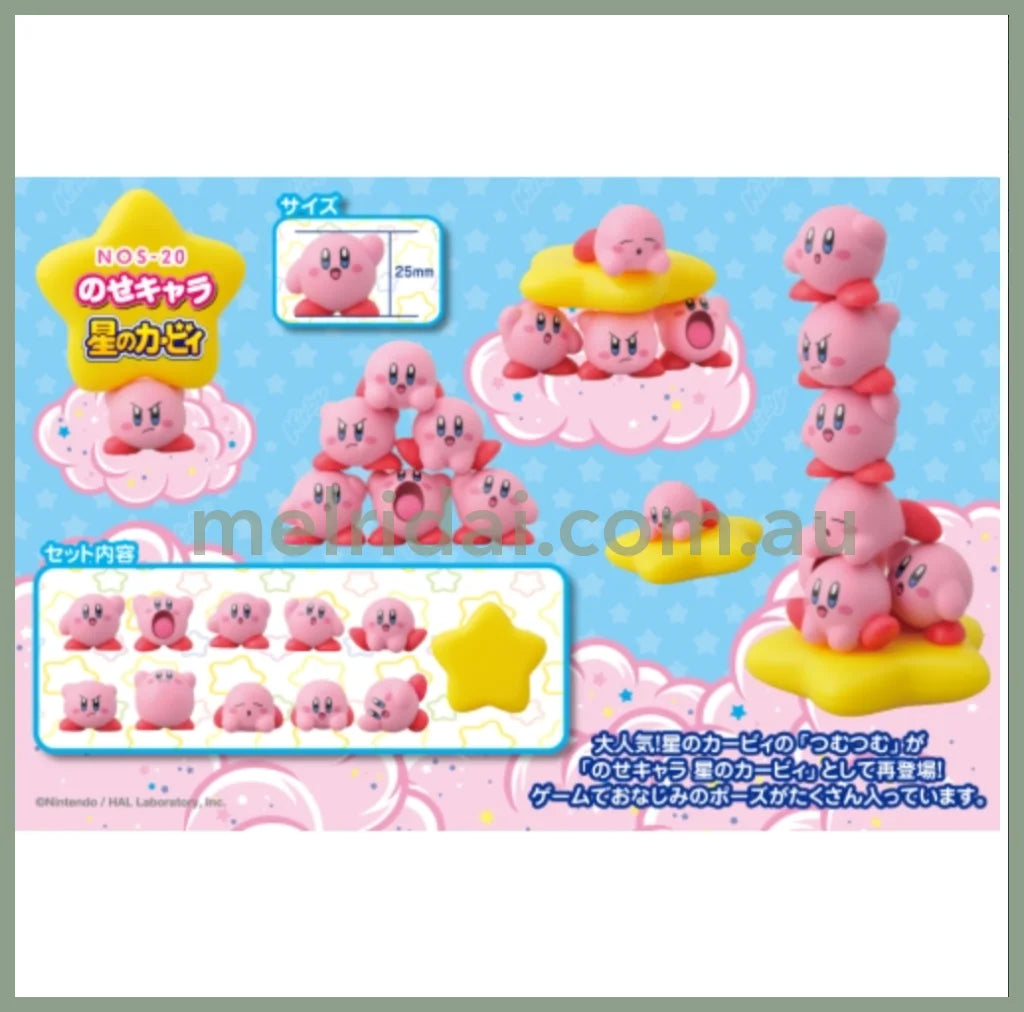 Nintendokirby Of The Stars Nos-20 Stack Up Characters 10+