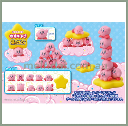 Nintendokirby Of The Stars Nos-20 Stack Up Characters 10+