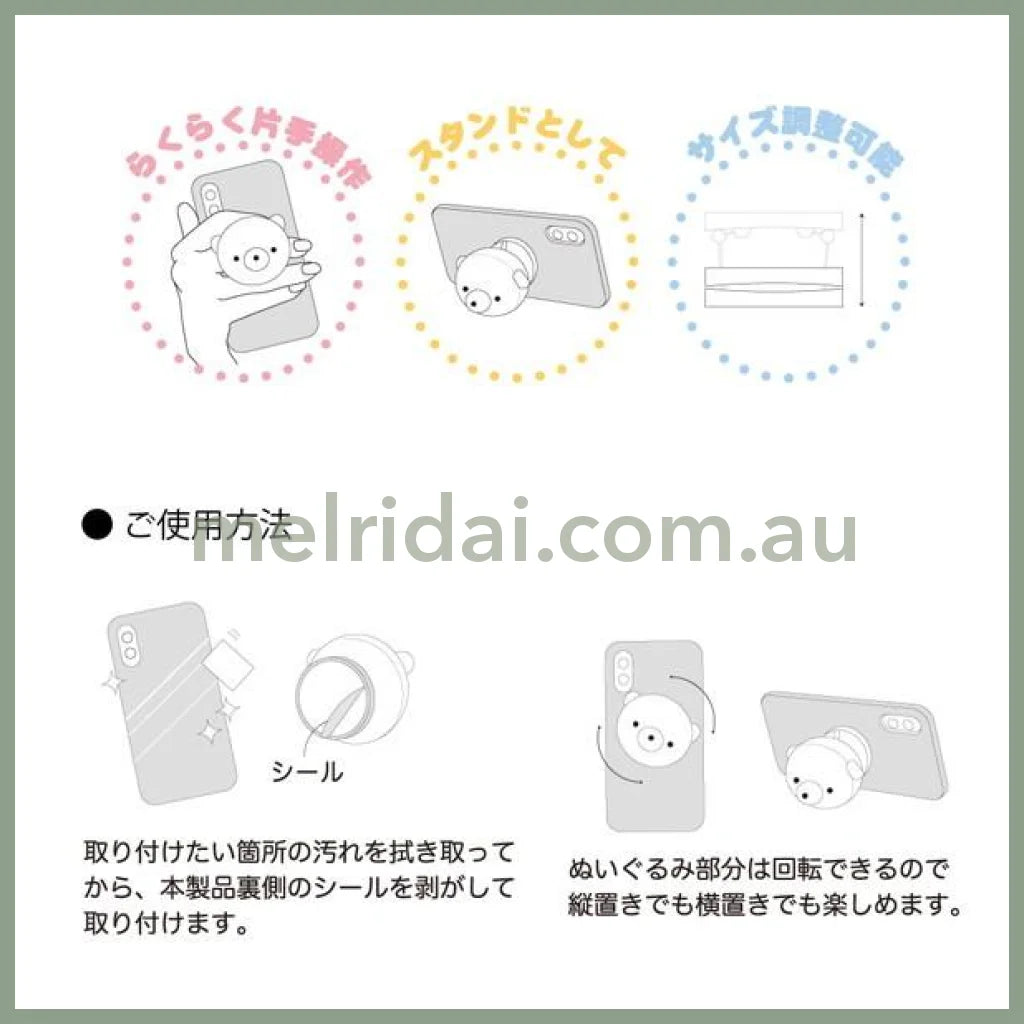 Nintendokirby Phone Stand