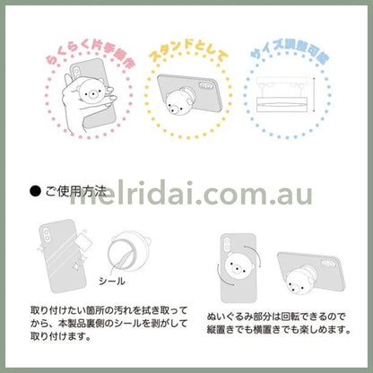 Nintendokirby Phone Stand
