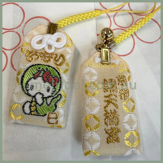 Nishiki Tenmangu Shrine | Sanrio Omamori Phone Charm With Bell (Hello Kitty - Zodiac Snake)