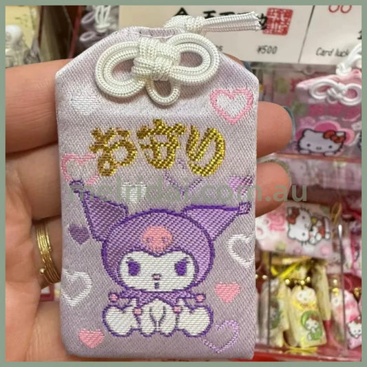Nishiki Tenmangu Shrine | Sanrio Omamori Phone Charm With Bell (Kuromi - 50Th Anniversary Limited)