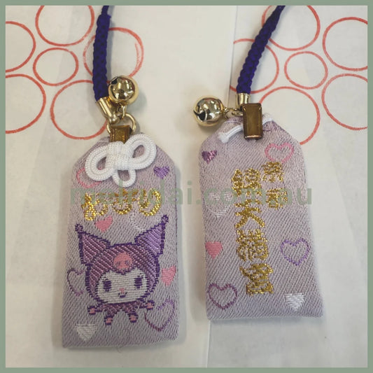 Nishiki Tenmangu Shrine | Sanrio Omamori Phone Charm With Bell (Kuromi - S)