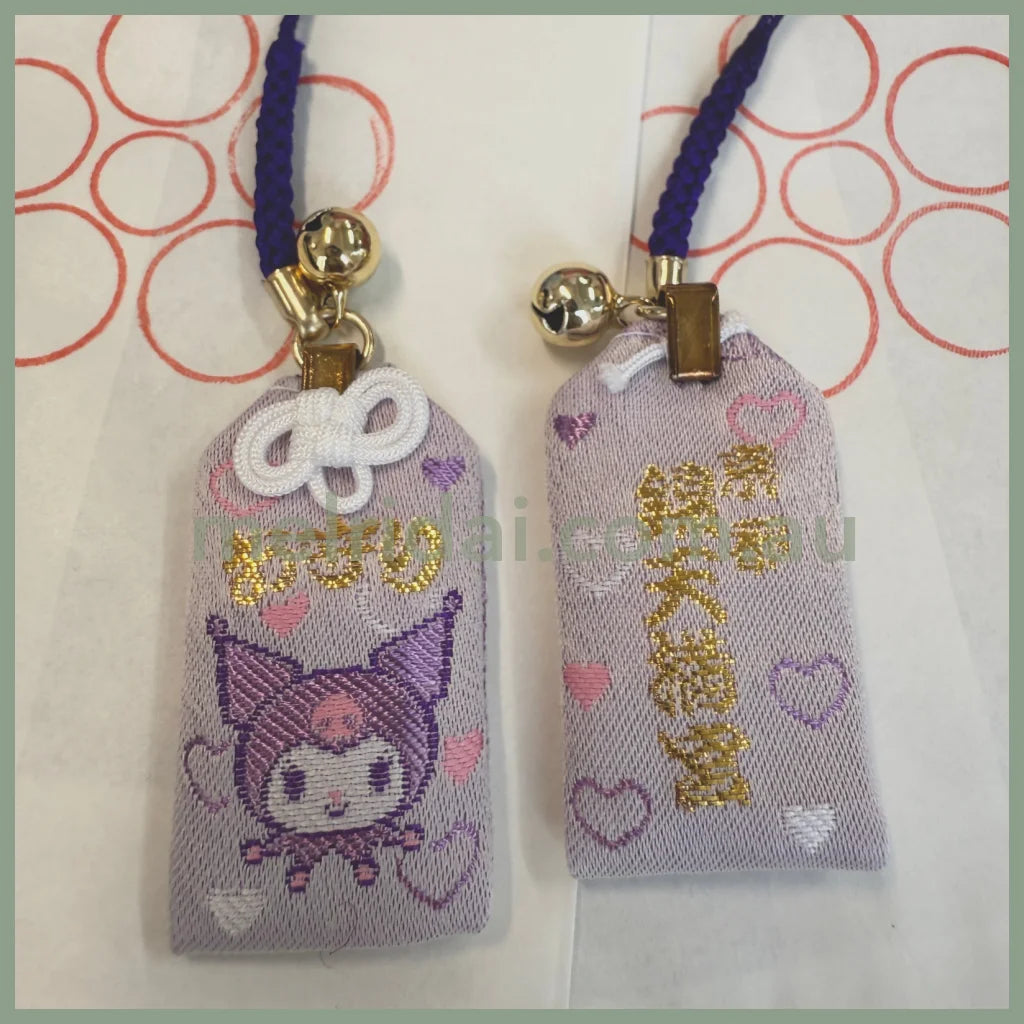 Nishiki Tenmangu Shrine | Sanrio Omamori Phone Charm With Bell (Kuromi - S)