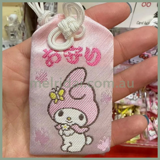 Nishiki Tenmangu Shrine | Sanrio Omamori Phone Charm With Bell (My Melody - 50Th Anniversary