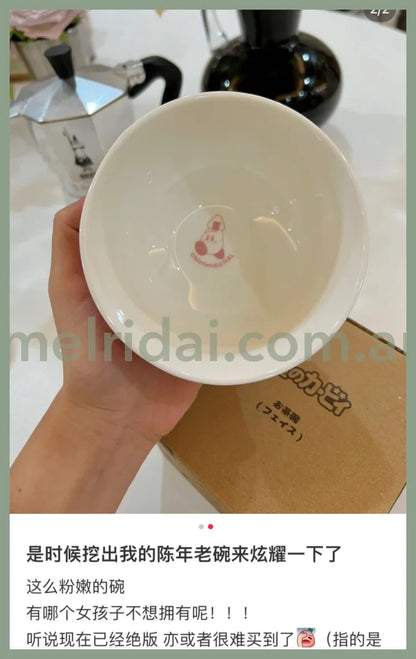 Nitendokirby Star Rice Bowl Cup Pink Kirby Face Model 11.7×6Cm