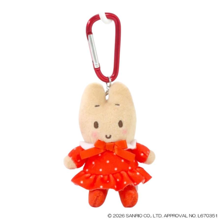 SANRIO | Marron Cream Mascot Holder Bag Charm Keychain with Carabiner 105x85x40mm (FUWAKUTA)