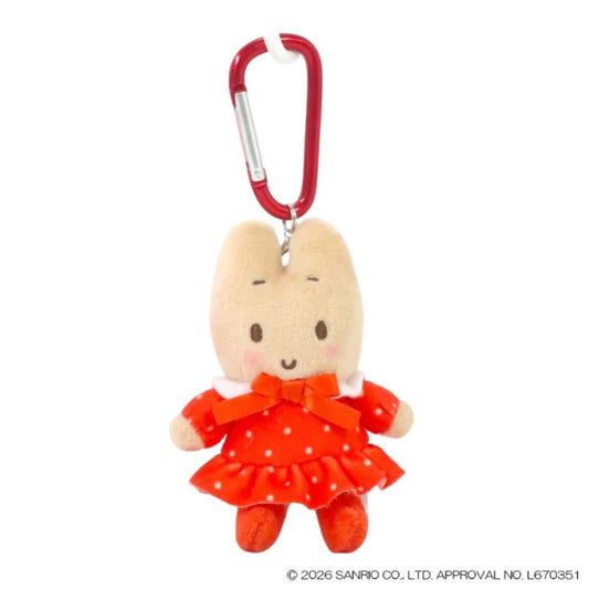 SANRIO | Marron Cream Mascot Holder Bag Charm Keychain with Carabiner 105x85x40mm (FUWAKUTA)