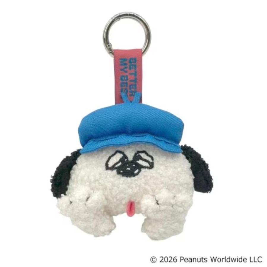 PEANUTS | Keychain Face Tag Mascot Olaf 160x100x40mm (I LIKE...)