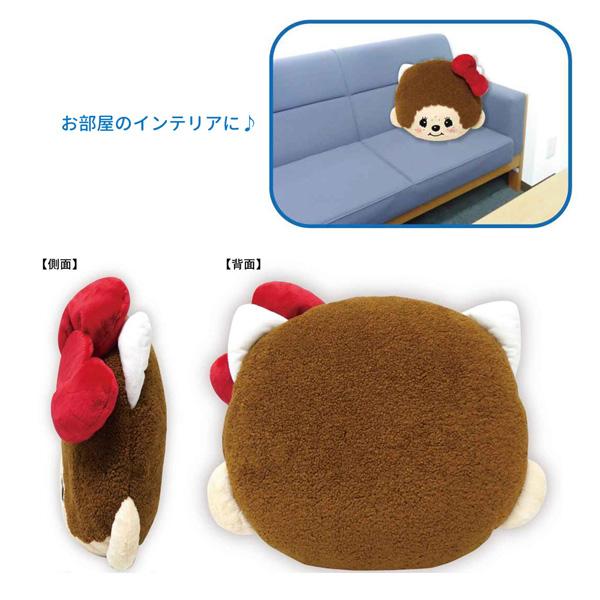 Monchhichi Hello Kitty Plush Cushion Face