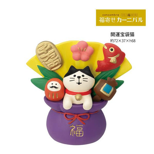 Decoleconcombre Good Luck Treasure Bag Cat 72×37×68Mm