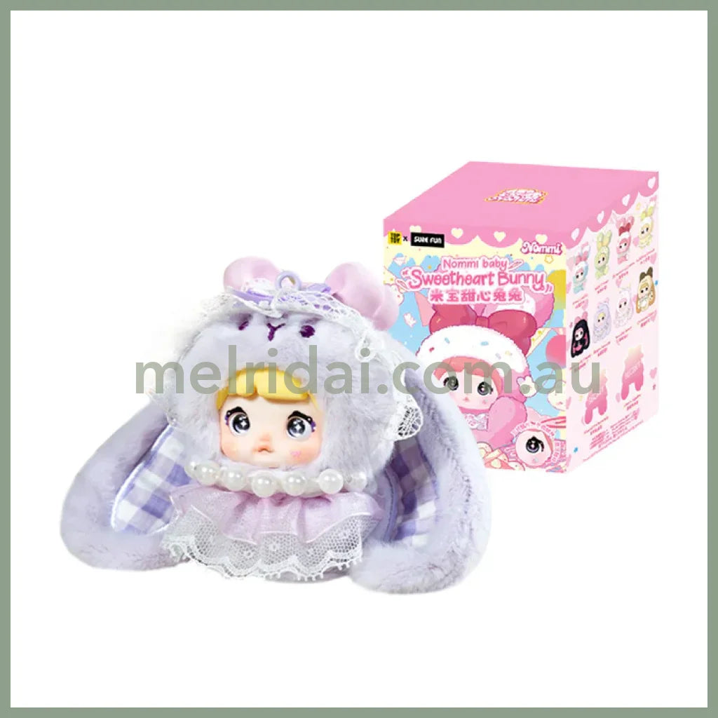 Nommi | Baby Sweetheart Bunny Blind Box Plush Keychain 10cm Approx. (Order 8 for Complete)
