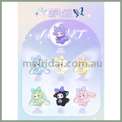Nommi | FANTASY WORLD Series V6 Blind Box Figure Plush Toy