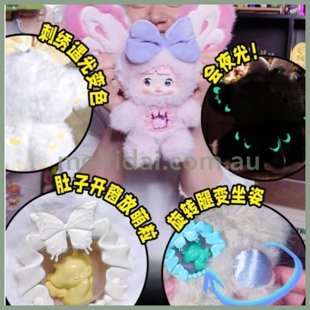 Nommi | FANTASY WORLD Series V6 Blind Box Figure Plush Toy