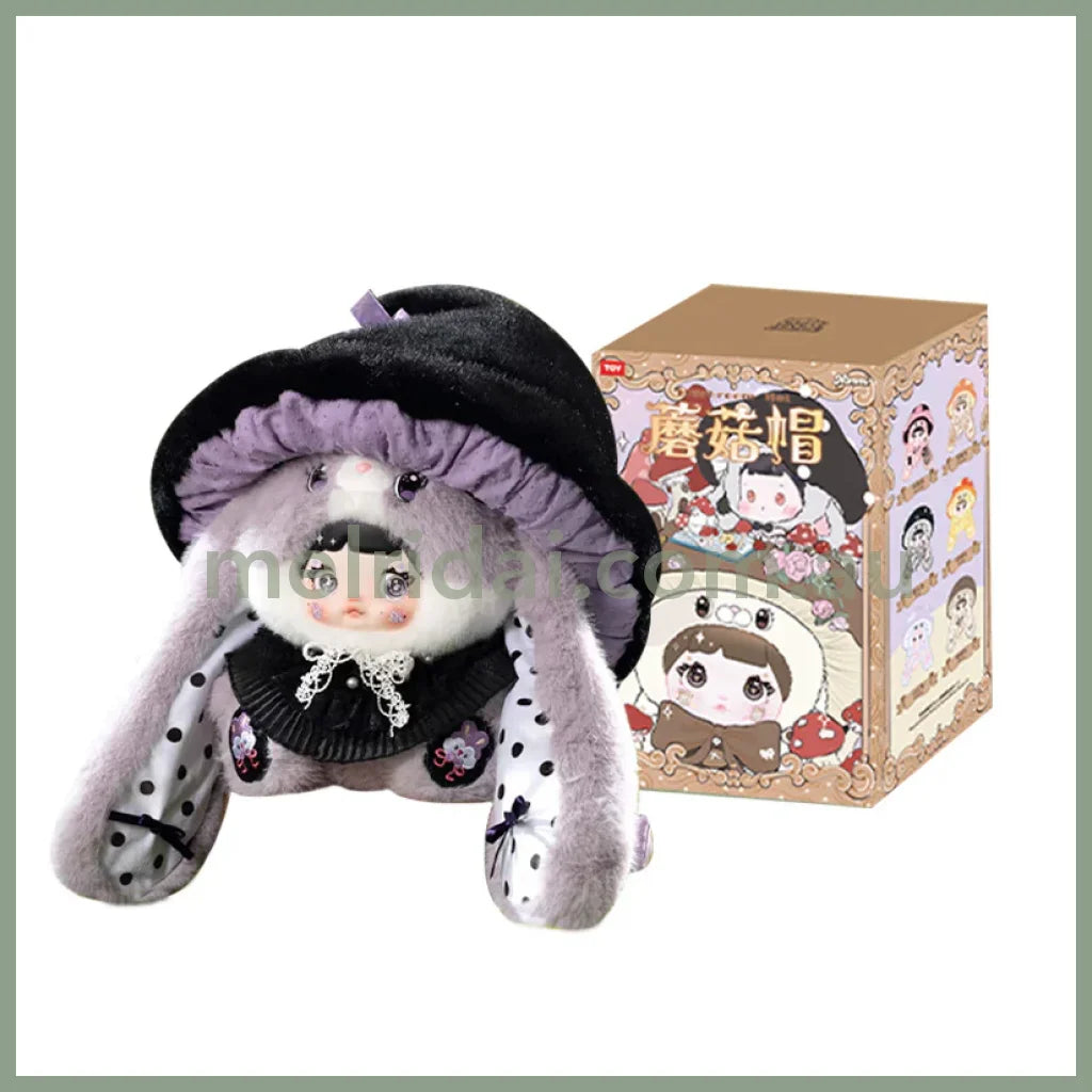 Nommi | Mushroom Hat 400% Big Doll Series Plush Blind Box 350m Approx.