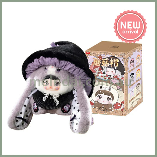 Nommi | Mushroom Hat 400% Big Doll Series Plush Blind Box 350m Approx.