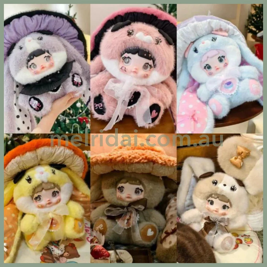 Nommi | Mushroom Hat 400% Big Doll Series Plush Blind Box 350m Approx.