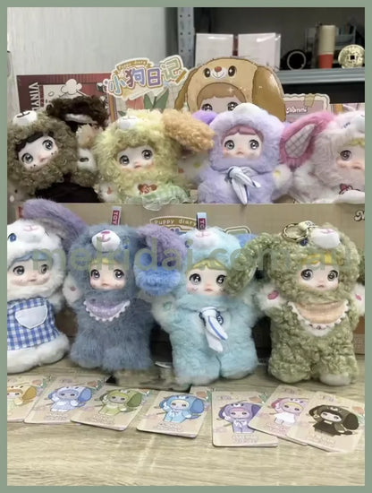 Nommi | Puppy Diary Series Blind Box Plush Keychain 17cm Approx. (Order 8 for Complete)