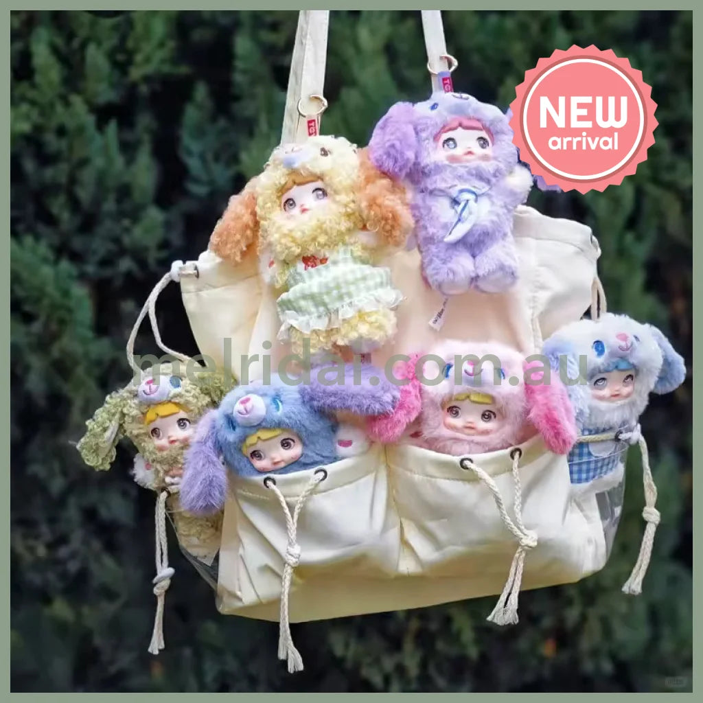 Nommi | Puppy Diary Series Blind Box Plush Keychain 17cm Approx. (Order 8 for Complete)