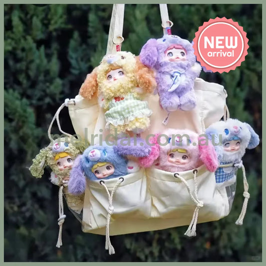 Nommi | Puppy Diary Series Blind Box Plush Keychain 17cm Approx. (Order 8 for Complete)