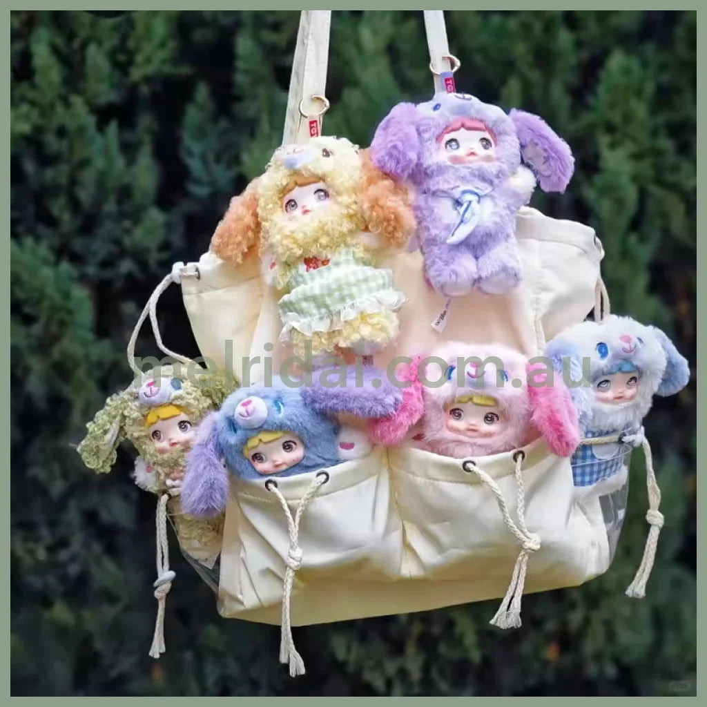 Nommi | Puppy Diary Series Blind Box Plush Keychain 17cm Approx. (Order 8 for Complete)